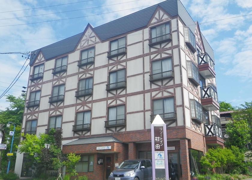 Nagano Iiyama Primary image