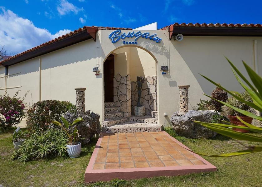 Okinawa Nakijin Spa