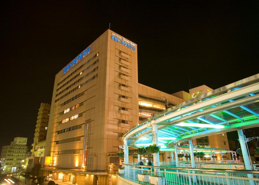 Aichi Toyota Hotel Exterior