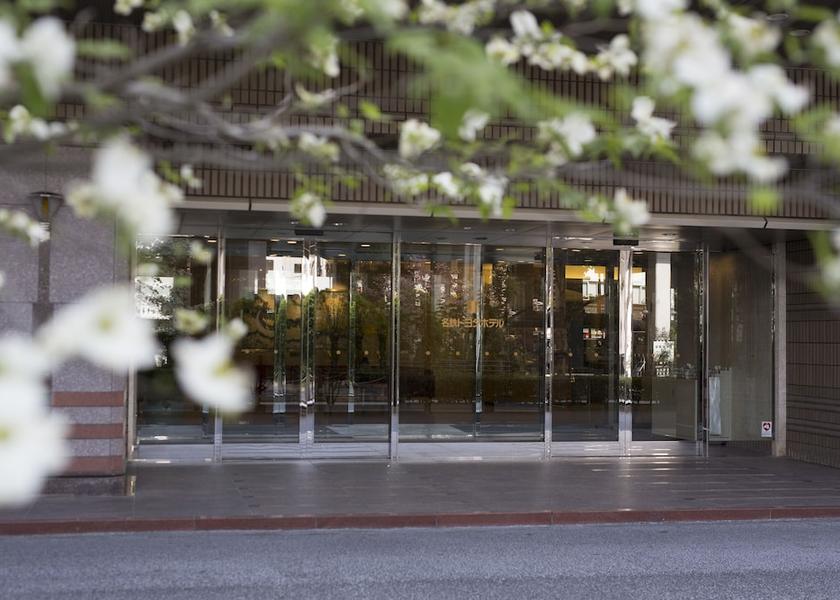 Aichi Toyota Front of property