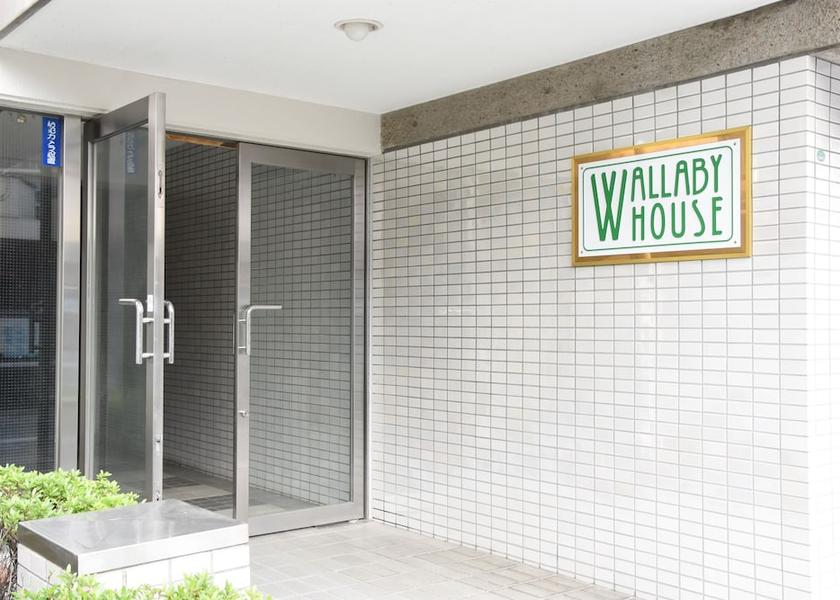 Saitama Kawaguchi Property entrance