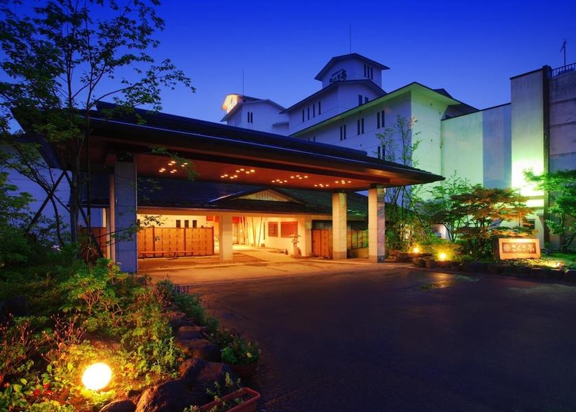 Miyagi Zao Exterior