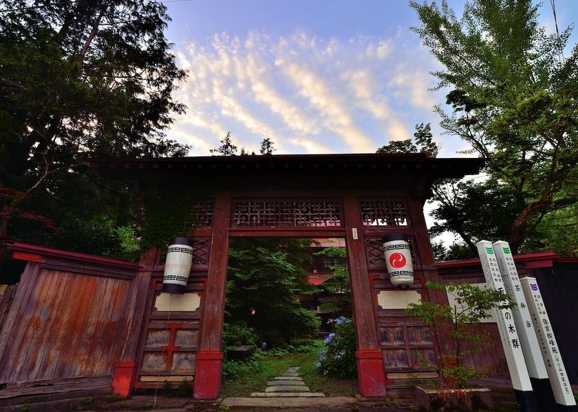 Akita Daisen Entrance