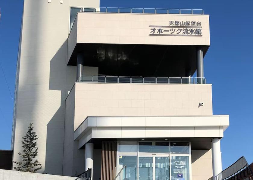 Hokkaido Abashiri Point of interest