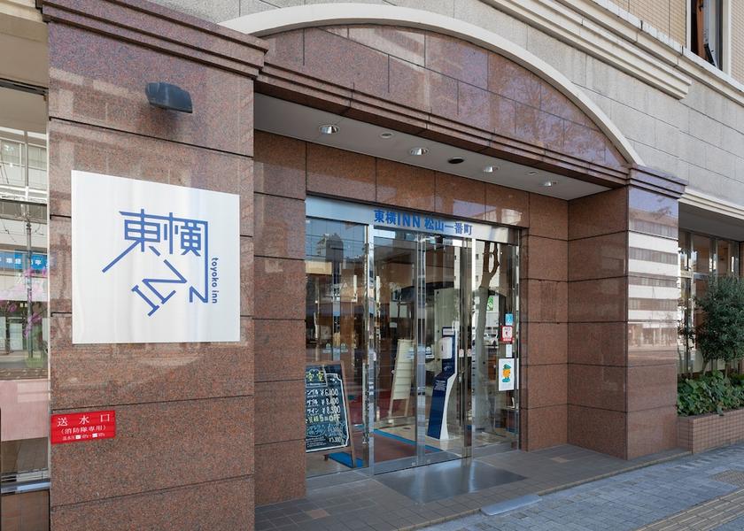 Ehime (prefecture) Matsuyama Entrance