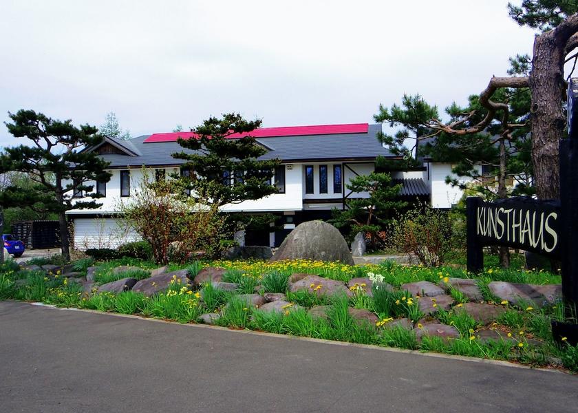 Hokkaido Biei Facade