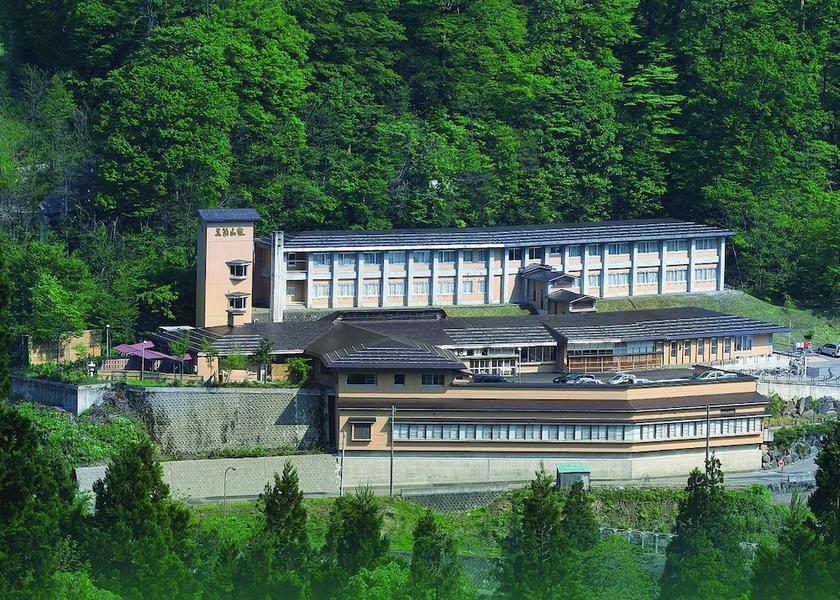 Toyama Nanto Primary image