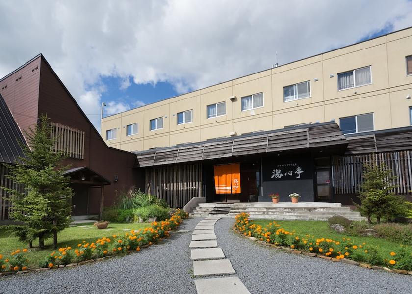 Hokkaido Niseko Front of property