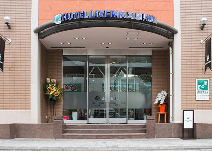 Kagoshima Kagoshima Front of property