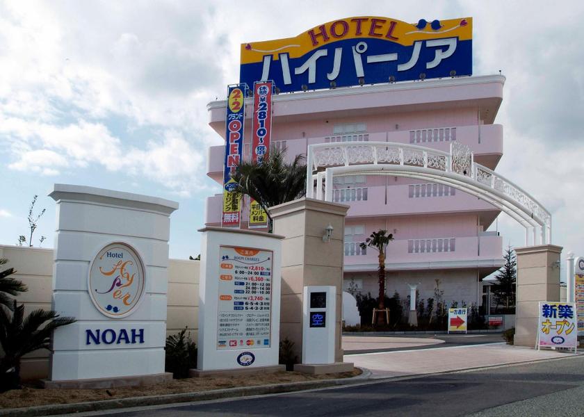 Osaka Sakai Hotel Exterior
