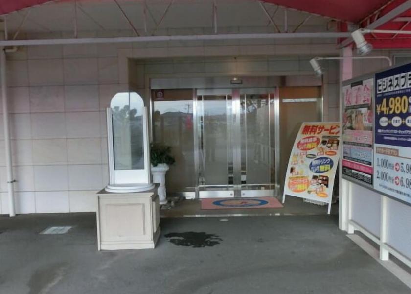 Osaka Sakai Property entrance