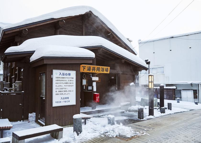 Yamagata Yamagata Hot springs