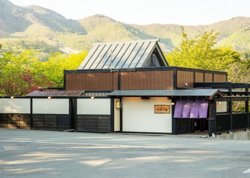 Yamagata Yamagata Hot springs