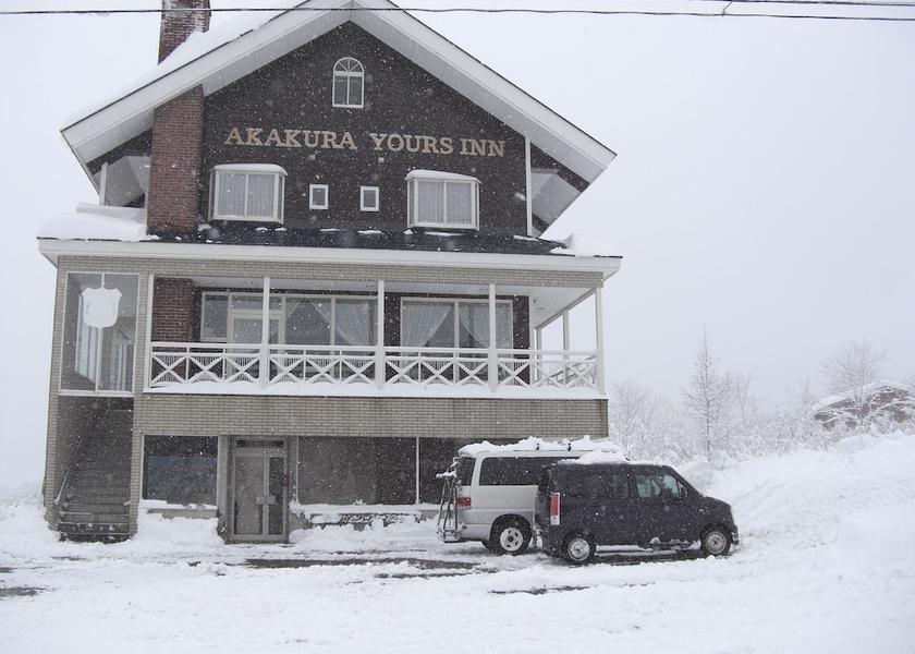 Niigata Myoko Exterior Detail