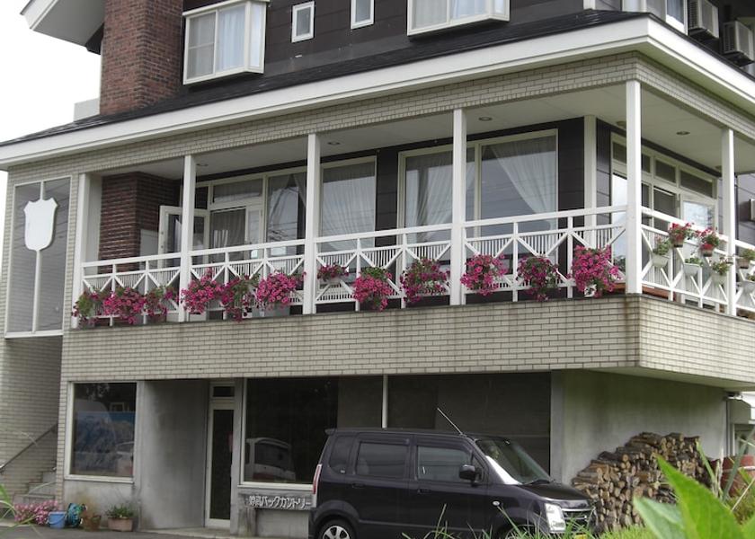 Niigata Myoko Facade