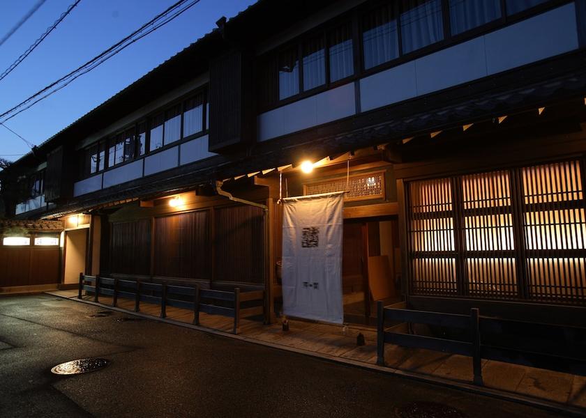Saga Karatsu Primary image