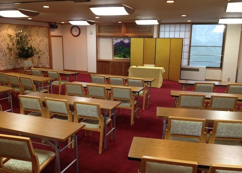 Niigata Myoko Meeting Room