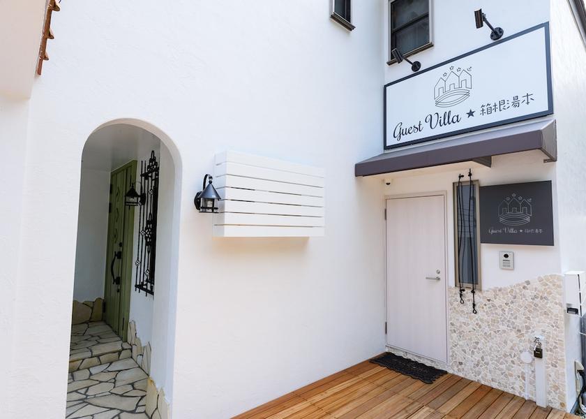 Kanagawa (prefecture) Hakone Facade