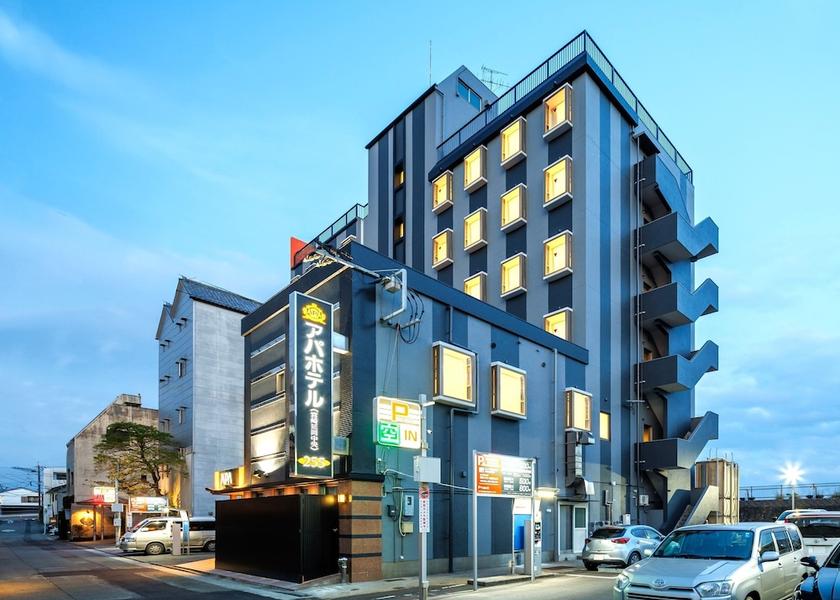 Miyazaki Nobeoka Exterior
