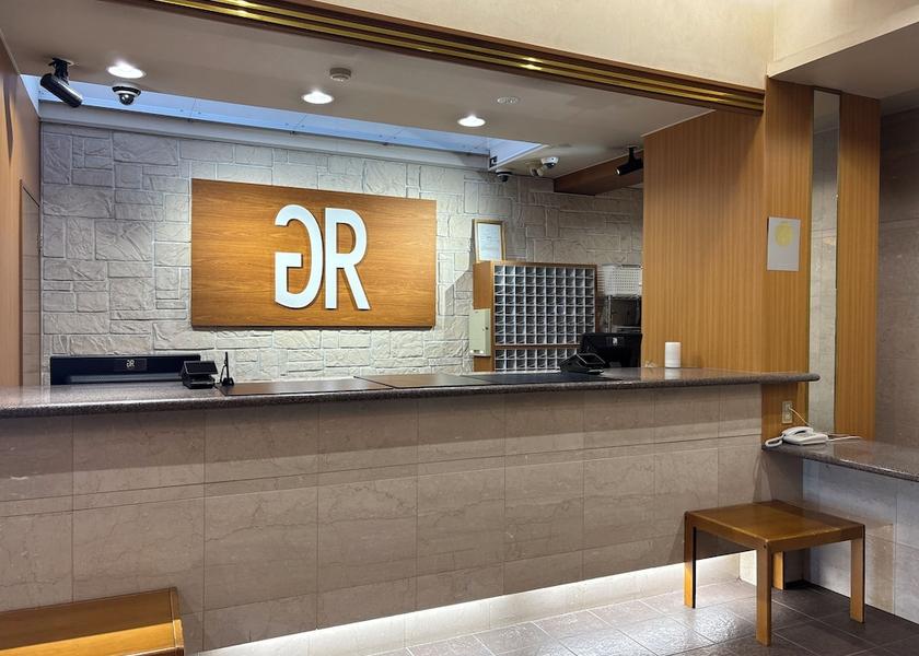 Kumamoto Kikuyo Reception