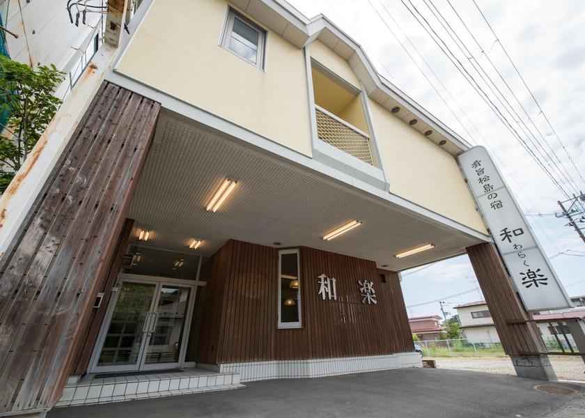 Miyagi Matsushima Facade