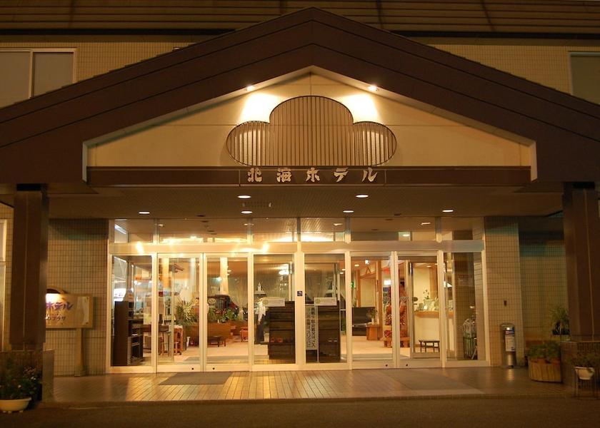 Hokkaido Toyako Facade
