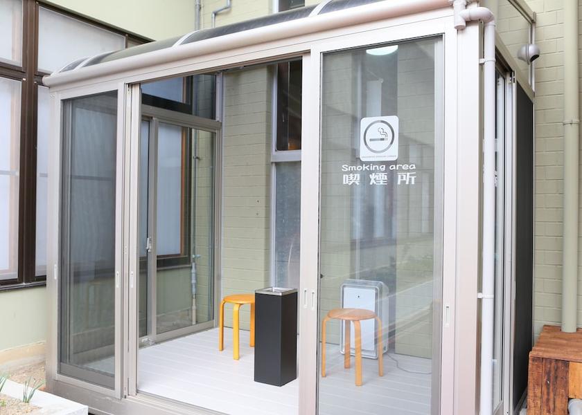 Nagano Chikuma Amenity