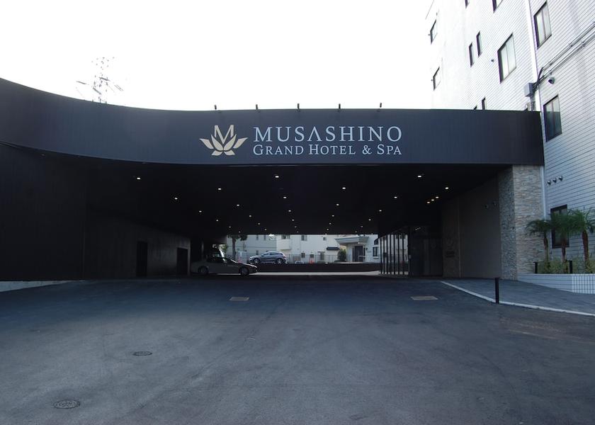 Saitama Ageo Entrance