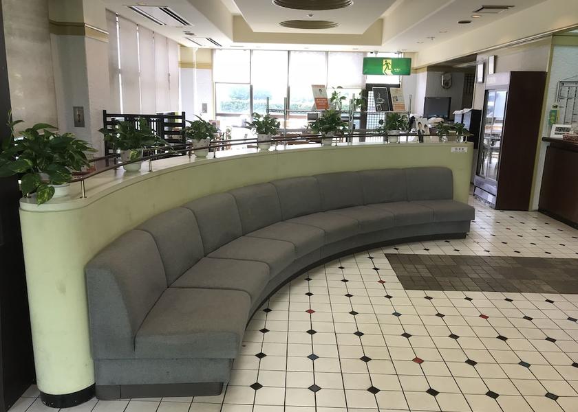 Ibaraki Tsukuba Lobby