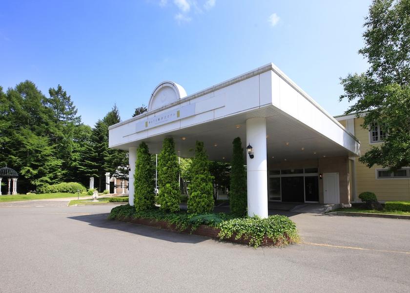 Nagano Karuizawa Front of property