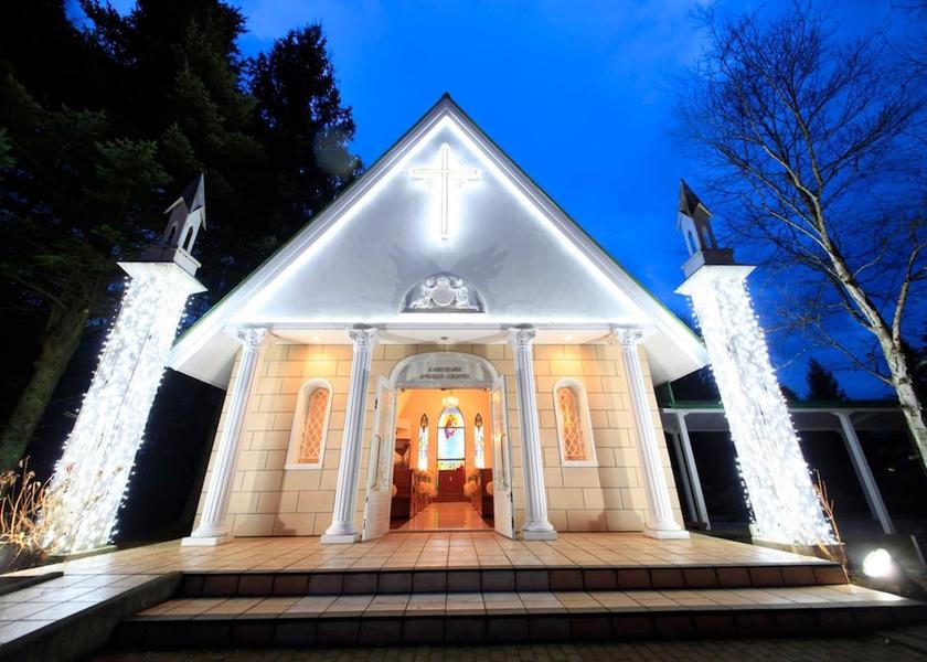 Nagano Karuizawa Exterior