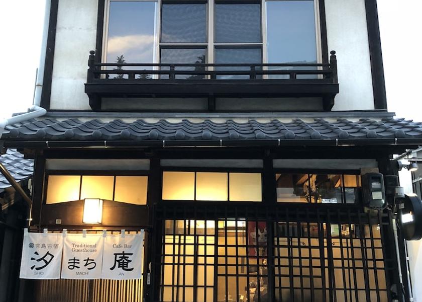 Hiroshima (prefecture) Hatsukaichi Facade