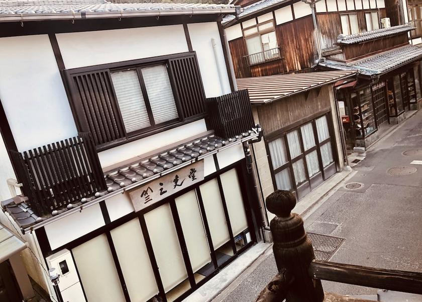 Hiroshima (prefecture) Hatsukaichi View From Room