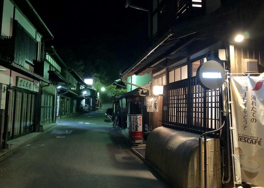 Hiroshima (prefecture) Hatsukaichi Facade