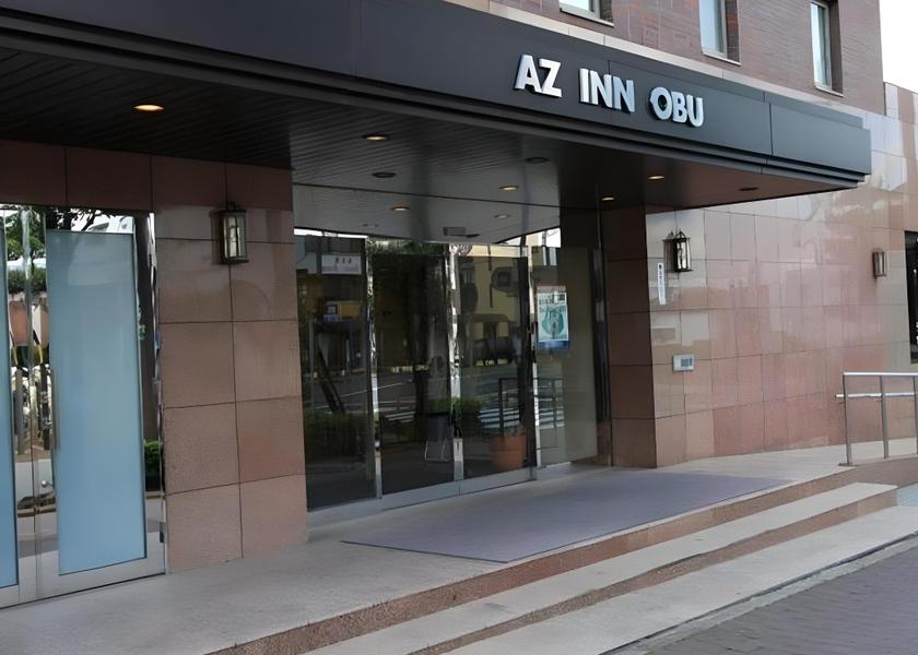 Aichi Obu Hotel Exterior