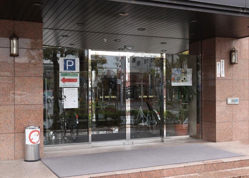 Aichi Obu Property entrance