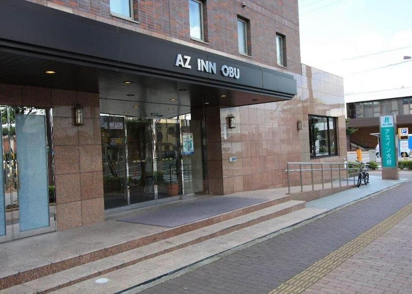 Aichi Obu Exterior