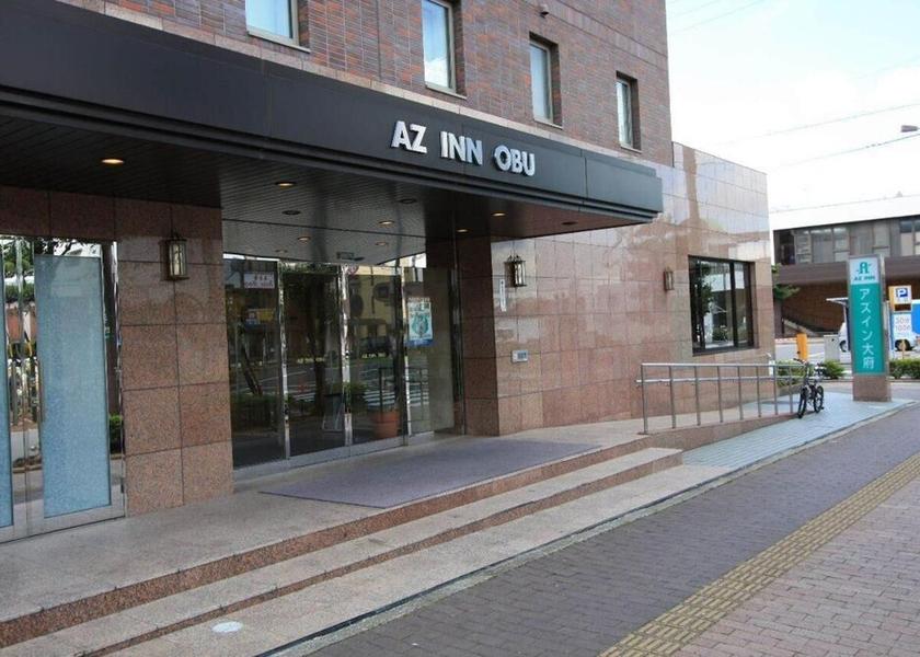 Aichi Obu Exterior