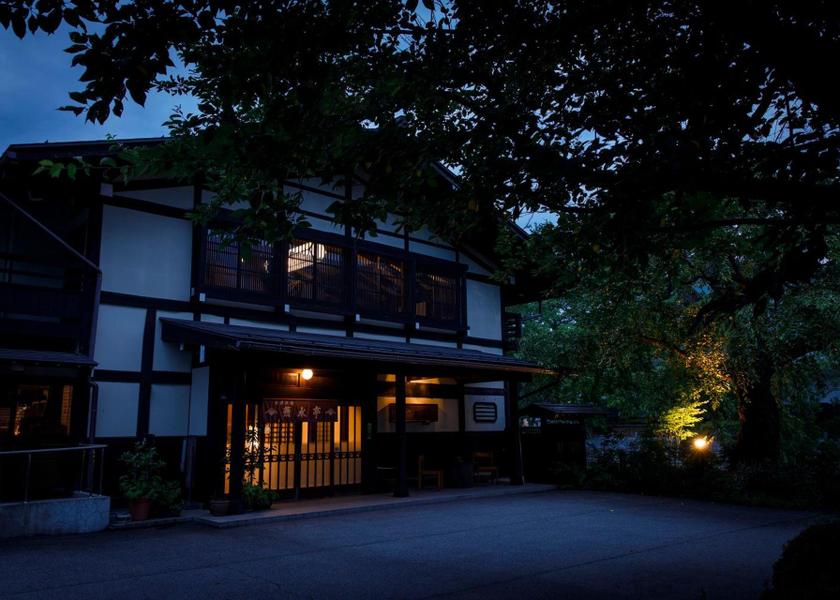 Gifu Hida Exterior view