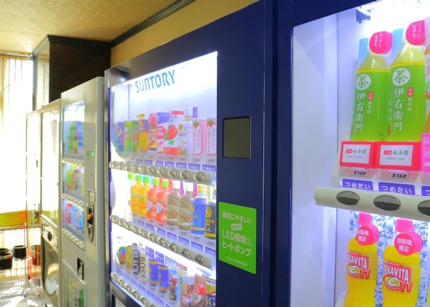 Aichi Toyota Vending Machine