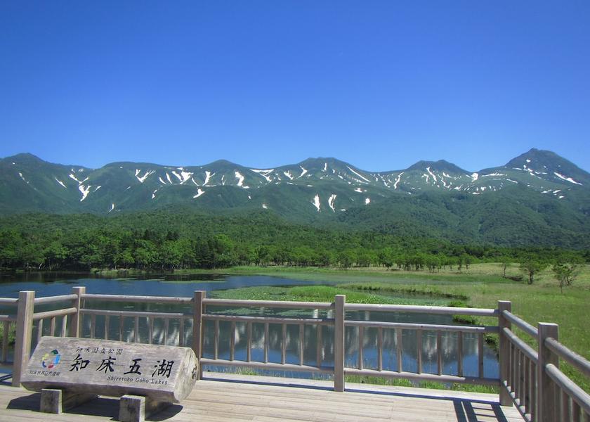 Hokkaido Kiyosato Hiking
