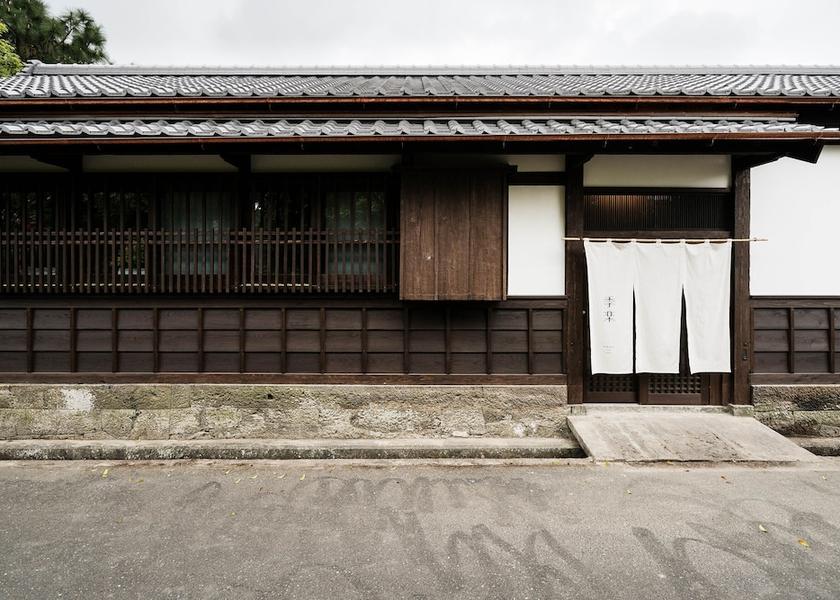 Miyazaki Nichinan Room