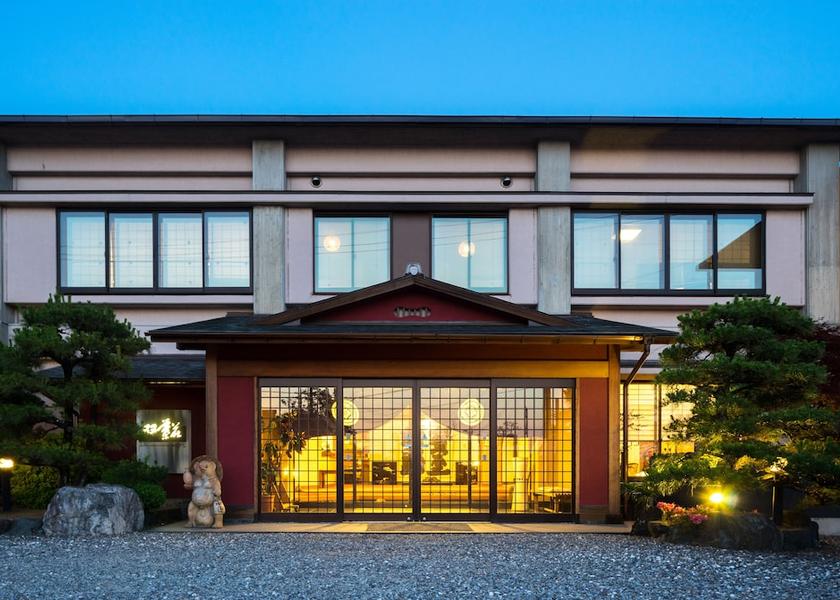 Shiga Hikone Primary image