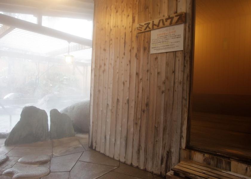 Tottori Misasa Hot springs