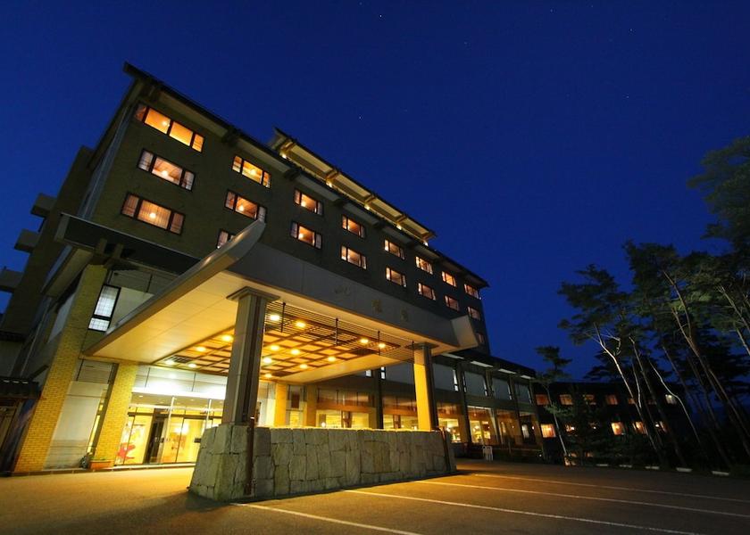 Niigata Sado Primary image