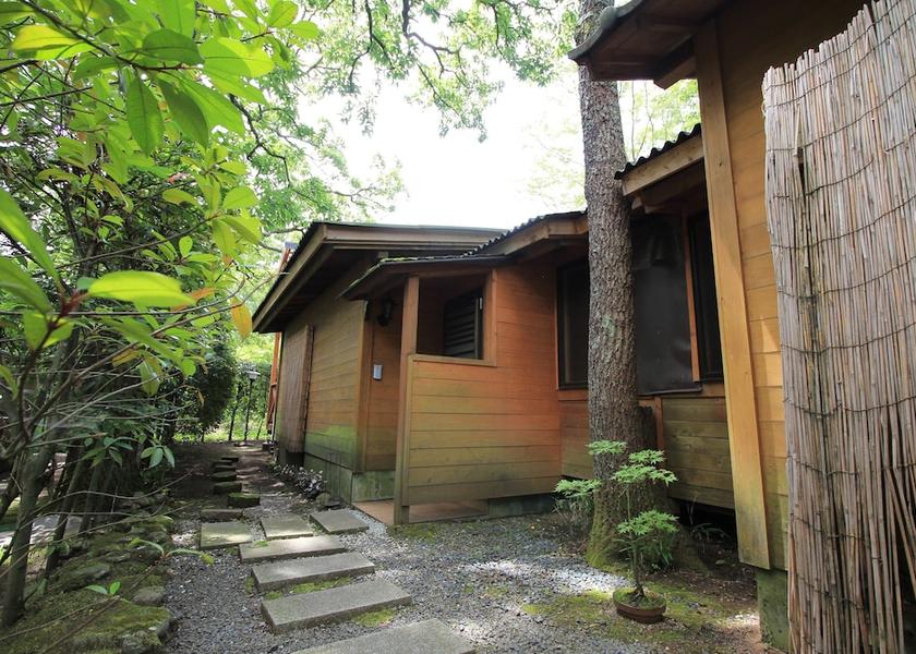 Oita Yufu Room