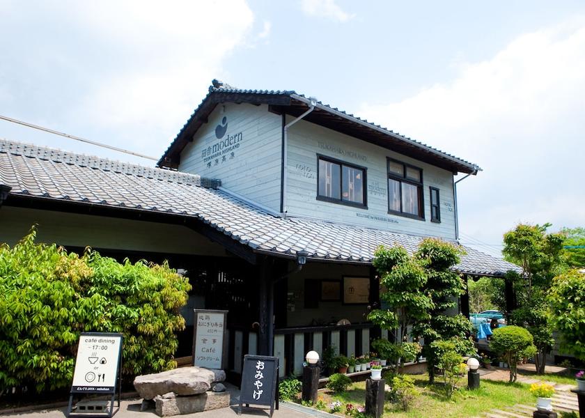Oita Yufu Check-in/check-out kiosk