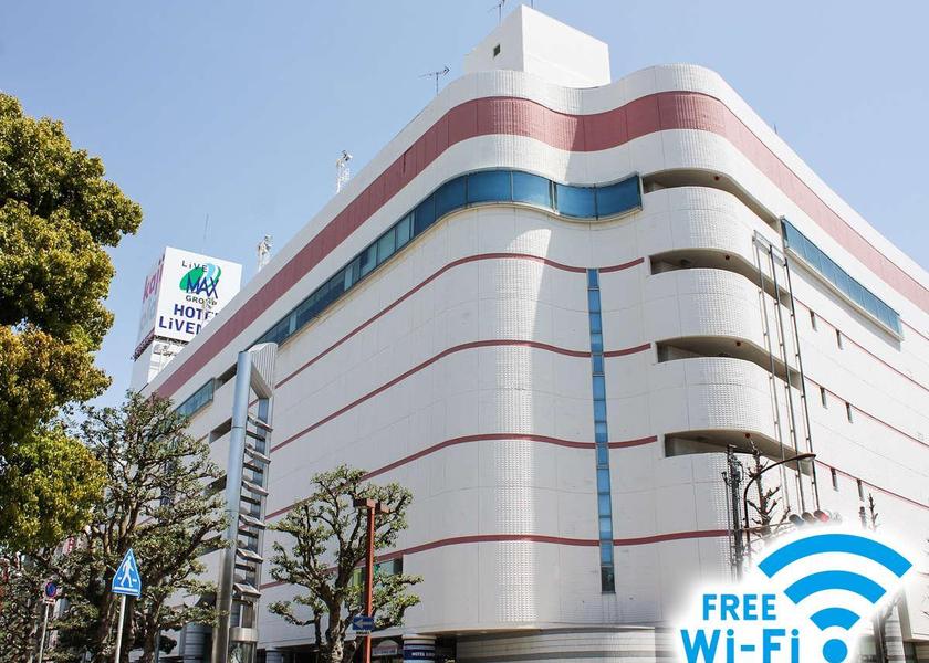 Shizuoka Hamamatsu Hotel Exterior