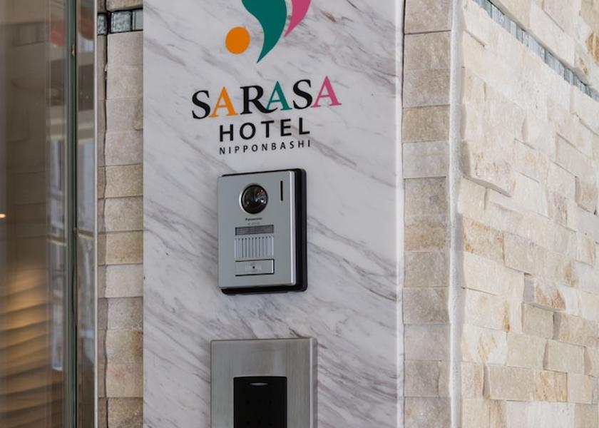 Osaka Osaka Property entrance