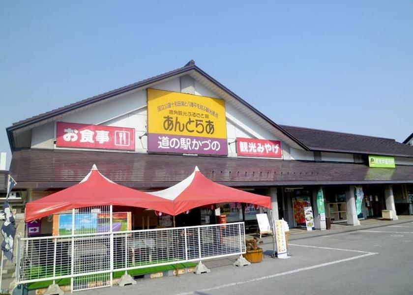 Designer store